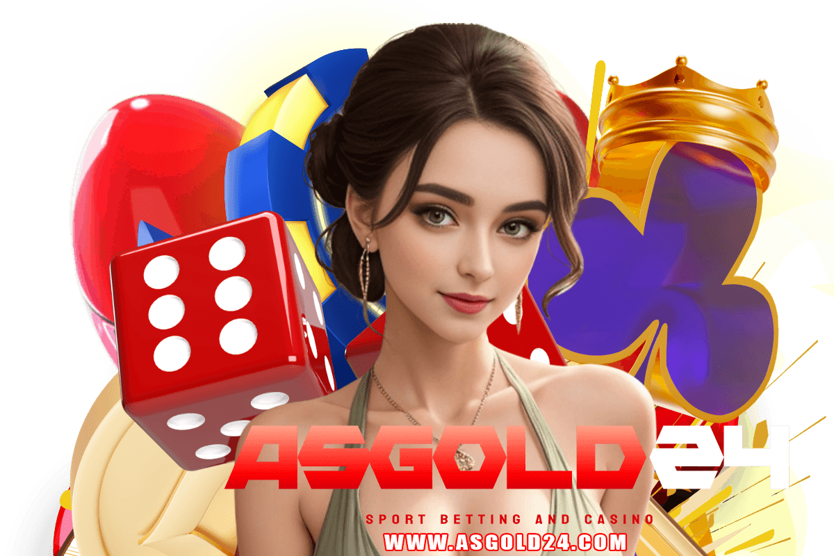 asgold24 เว็บตรง